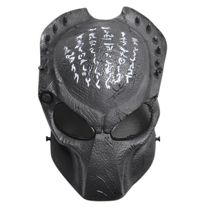  face guard wire mesh Wolf Predator [ black ] face mask cosplay Predator Wolf 