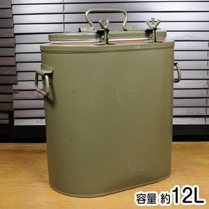  Czech army discharge goods military hood container heat insulation box approximately 12L steel made army thing army supplies Thermo container heat insulation container 