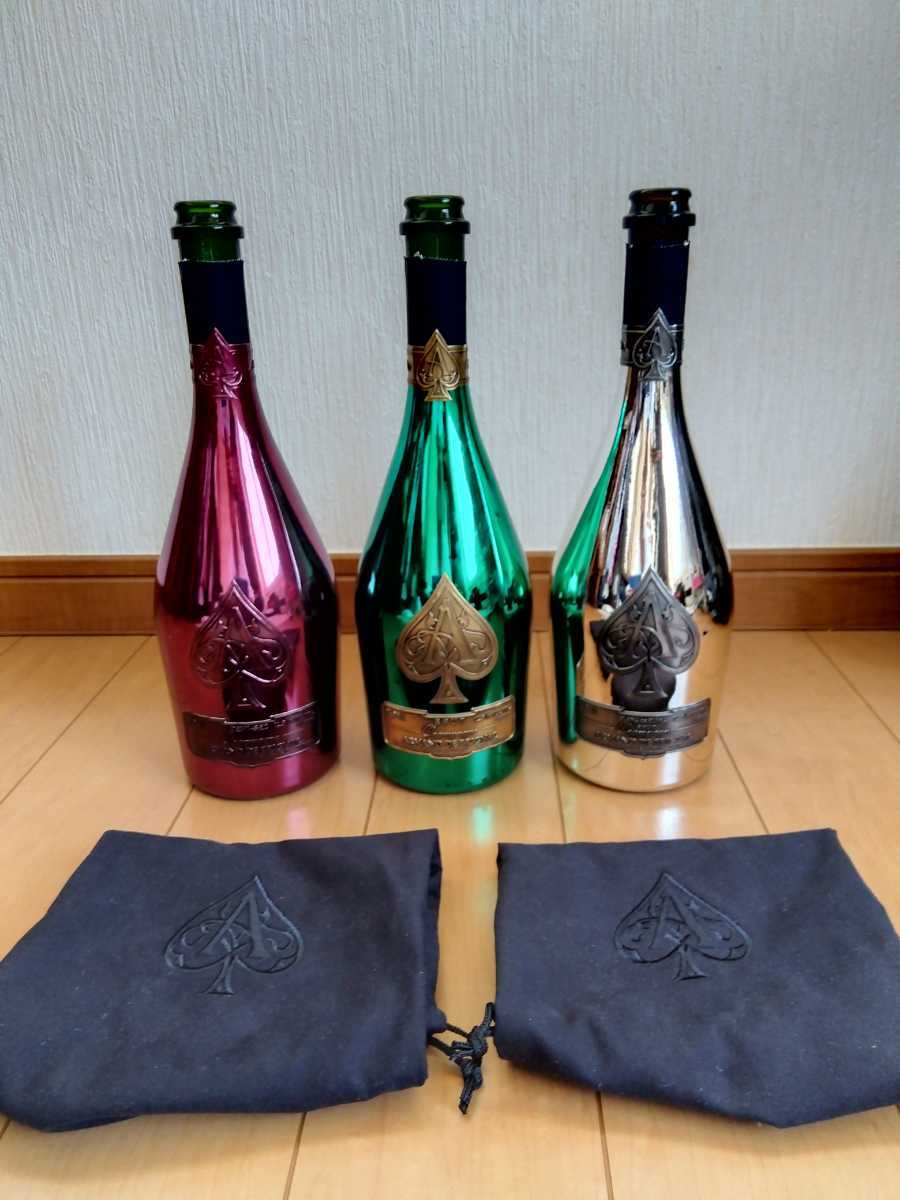 ヤフオク! -「アルマンド 空き瓶」の落札相場・落札価格