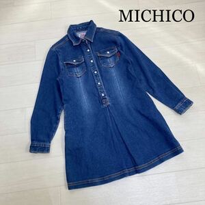 MICHICO London ミニコロンドン 長袖 デニムシャツワンピース デニムワンピース シャツワンピース 女の子 キッズ 140