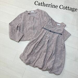 Catherine Cottage キャサリンコテージ ベアロ ピンク ワンピース セットアップ 上下 フォーマル 薔薇 花柄 女の子 110サイズ