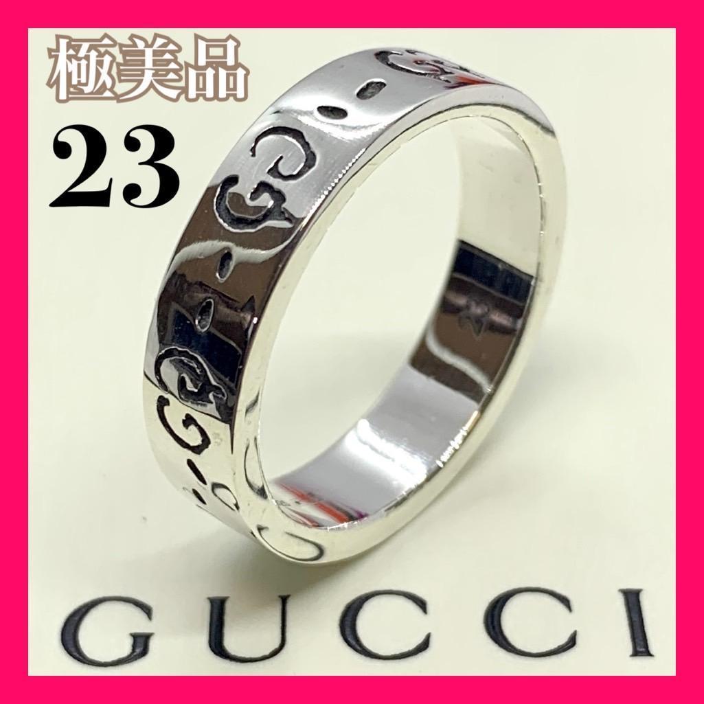 【極美品】GUCCI リング ゴースト スカル サイズ13 刻印 福袋 swim.main.jp