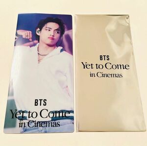 【新品】BTS 映画 Yet to Come テテ テヒョン V ムビチケ 特典 チケットホルダー 防弾少年団 YTC