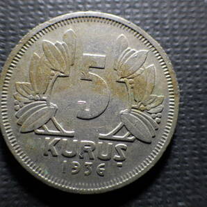 トルコ１９３６年 ５クルス白銅貨 直径約22.0ｍｍ重量約3.93ｇ 古い外国コインの画像3