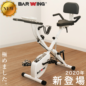 ★1円～★ 送料無料！ BW-FNB01 フィットネスバイク エアロバイク スピンバイク ビクストレーニング エクササイズ ルーム スピナーバイクの画像1