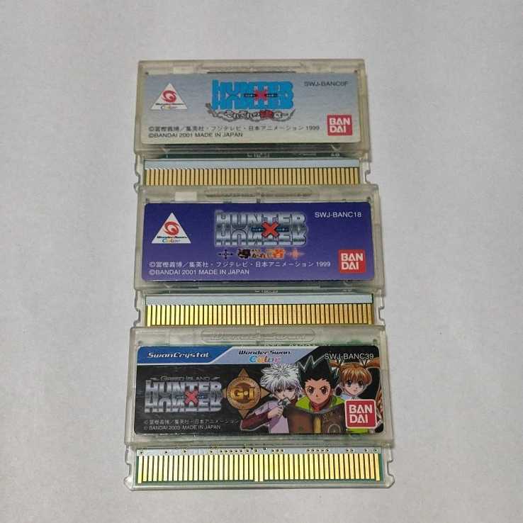ヤフオク! -それぞれの決意の中古品・新品・未使用品一覧