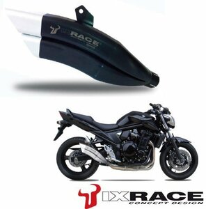 IXRACE SUZUKI スズキ GSF 650 BANDIT 09-14 Z7 B ツインアップ スリップマフラー【送料800円】