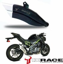 【送料800円】IXRACE KAWASAKI カワサキ Z900 2017 Z7B ツインアップ スリップマフラー_画像1