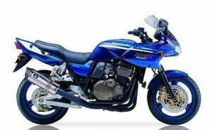 IXIL(イクシル) KAWASAKI ZRX1200S/R '01-'07 SOVE オーバル スリップオン マフラー【送料800円】