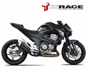 IXRACE KAWASAKI カワサキ Z800 13-14 Z7B ツインアップ スリップマフラー【送料800円】