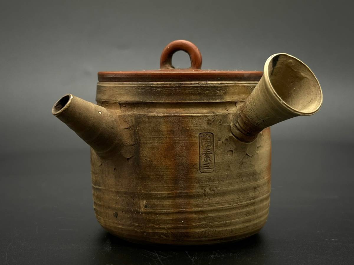 経典ブランド 常滑焼 値下!【現状品含む】朱泥 常滑焼 酒器 素三