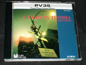 KAWAI/PV35*A NIGHT IN TUNISIA* floppy disk 