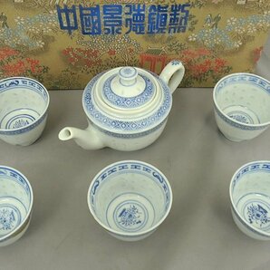 中国 景徳鎮 茶器 蛍 急須 茶碗 5客 陶磁器 中國景徳鎮製 MADE IN CHINA 未使用品の画像3