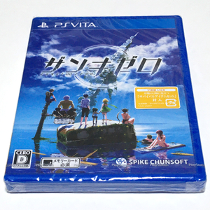 ##[ new goods unopened ] The nki Zero ZANKI-ZERO PS VITA PSV 17 -years old and more object the first times remainder machine Zero remainder machine 0 remainder machine 0 ZANKI ZERO tune soft ##