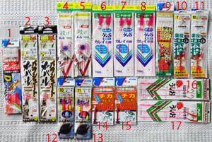 ⑫ is . preeminence ; Excel boat flatfish 10 number 2 ps needle 8 sheets set rotation beads . from . not 