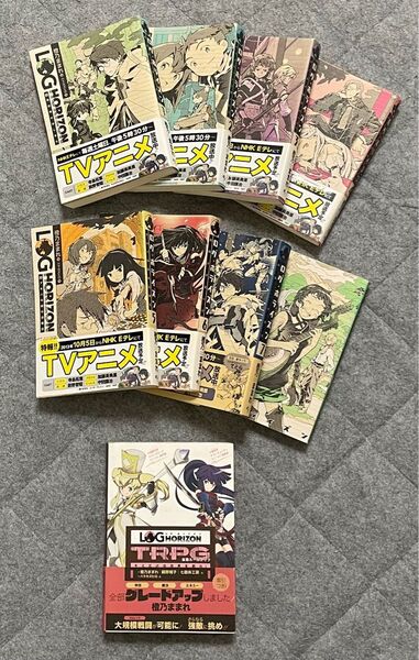 ログ・ホライズン 1〜8巻+拡張ルールブック