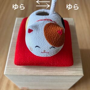 桐箱ゆらゆらソーラーミニ猫(三毛猫)