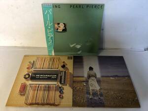 30128S 帯付12inch LP★松任谷由実 3点セット★PEARL PIERCE /REINCARNATION /昨晩お会いしましょう