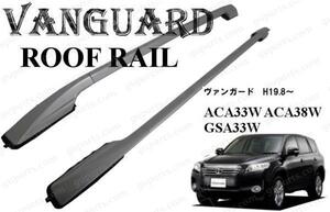 トヨタ ヴァンガード ACA33W ACA38W GSA33W H19.8～H22.1 左 右 サイド ルーフ レール ラック エンド スポイラー キャリア シルバー