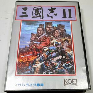 三國志II メガドライブMD 稼働確認済 KOEI