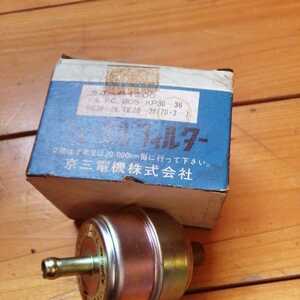  fuel filter Corolla 1200 old car that time thing dead stock 