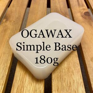 OGAWAX SIMPLE BASE 180g