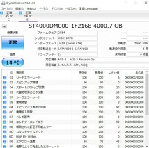 【中古パーツ】3.5 SATA 4TB 1台 正常seagate ST4000DM000 使用時間0H ■HDD1590_画像2