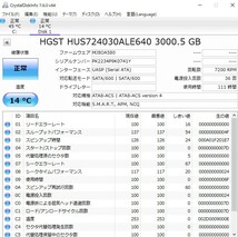 【中古パーツ】3.5 SATA 3TB 1台 正常 HGST HUS724030ALE640 使用時間111H ■HDD1905_画像2