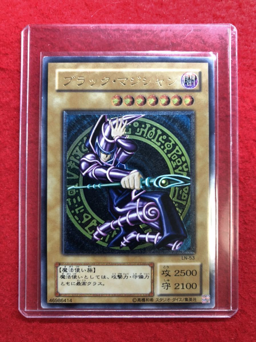 ヤフオク! -「ブラックマジシャン 初期 レリーフ」の落札相場・落札価格 ヤフオク! -「ブラックマジシャン 初期 レリーフ」の落札相場・落札価格