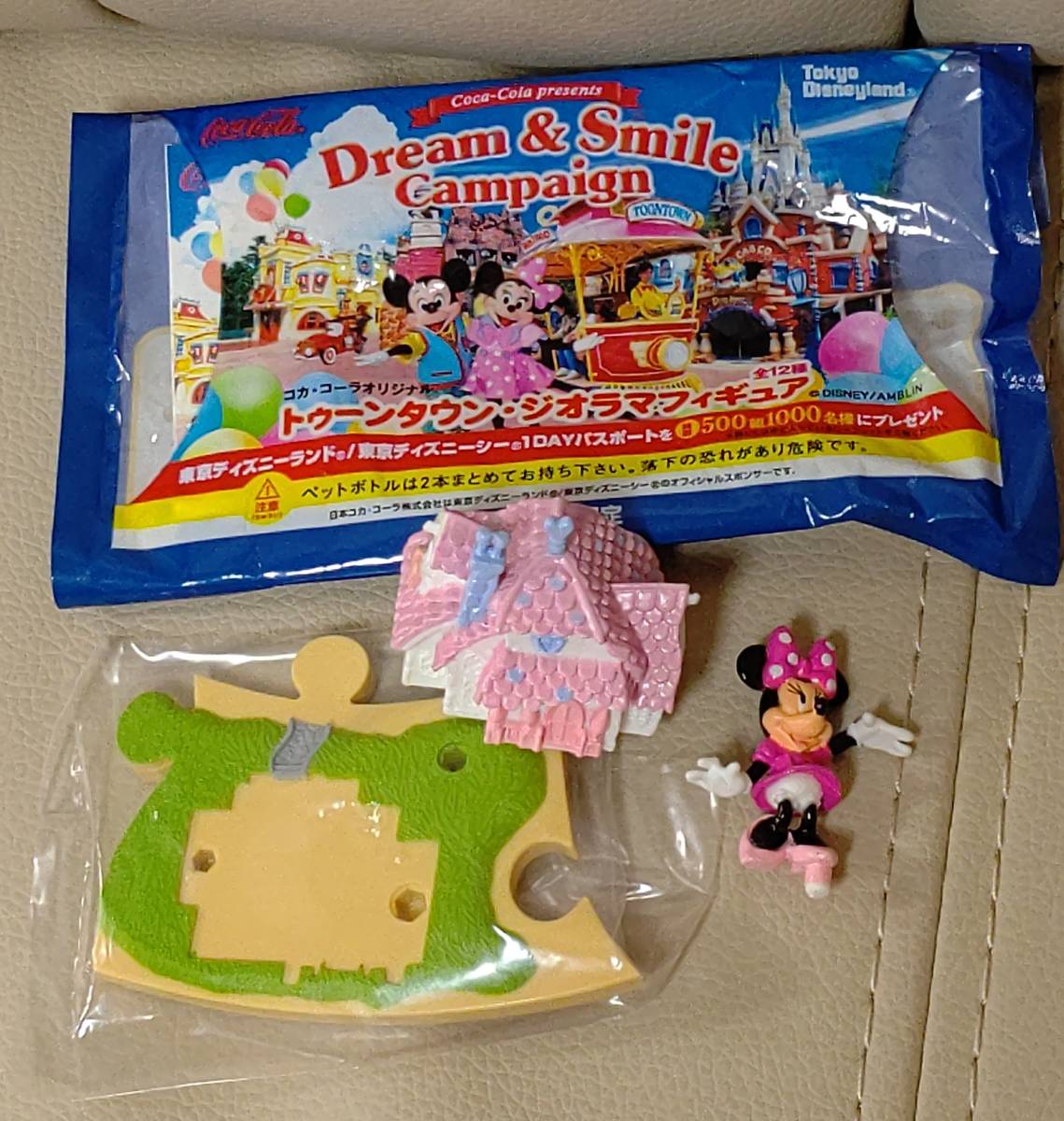 東京ディズニーランド トゥーンタウンオープニング記念品(非売品