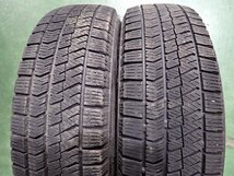 RB1181【送料無料175/65R15】4本 ブリヂストン ブリザック VRX2 中古スタッドレス アクア フィット ヴィッツなどに ≪即決≫_画像3