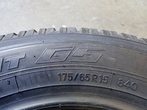 MF6690【送料無料175/65R15】2本 TOYO GARIT G5 中古スタッドレス アクア スペイド ポルテ フィット スイフト ≪即決≫_画像5