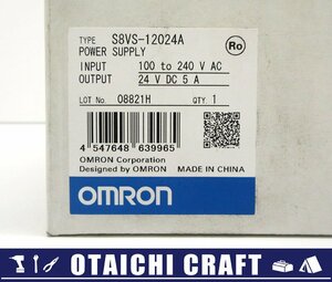 【未使用】OMRON(オムロン) スイッチング パワーサプライ S8VS-12024A【/D20179900018867D/】a20