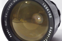 PENTAX Super Takumar 35mm F2 初期型 ペンタックス 人気の大口径広角レンズ　M42タクマー 美形良品_画像9