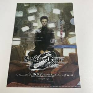 STEINS;GATE 0 STEINS;GATE 0 クリアファイル　シュタインズ・ゲート・ゼロ　steins;gate シュタインズゲート 岡部倫太郎