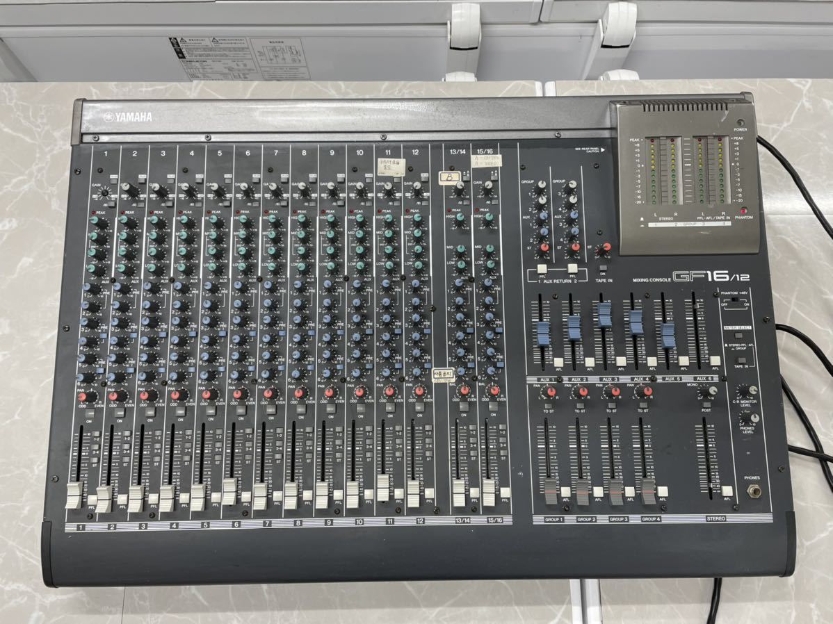 YAMAHA gf16/12 | daspi.ro