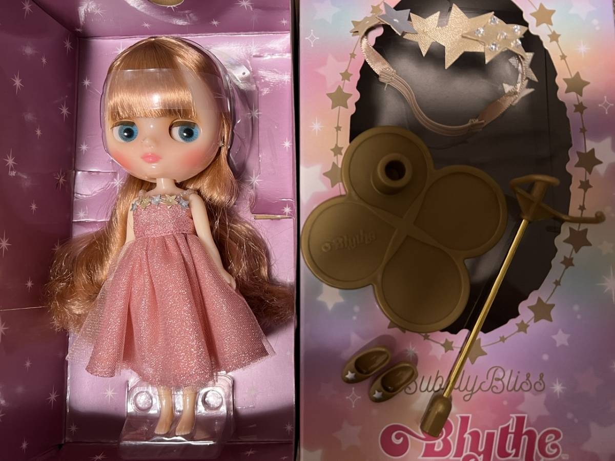 ヤフオク! -「バブリーブリス」の落札相場・落札価格