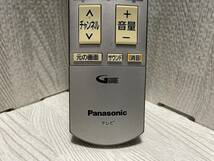 [中古]　Panasonic パナソニック　純正テレビ用リモコン N2QAYB000201　※動作確認済み_画像2