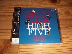 CD：HIGH FIVE SPLIT KICK スプリット・キック ハイ・ファイブ：帯付；BLUE NOTE