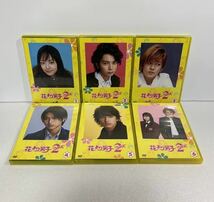 【花より男子 DVD-BOX ＋ 花より男子2リターンズDVD-BOX ＋ 花より男子Fファイナル】井上真央 / 松本潤 / 小栗旬 / 松田翔太 / 阿部力 / 他_画像5