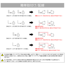 10系/15系 ヤリスクロス ユーロタイプ ホーン/クラクション レクサスサウンド 配線つき コンパクト/軽量 2個入り 車検対応★_画像4