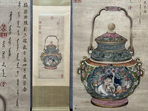 真作 中国書画「清 郎世寧 博古図」肉筆絹本 掛け軸 書画立軸 巻き物