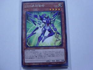 ZS－昇華賢者 [R] LIOV-JP003 遊戯王OCG LIGHTNING OVERDRIVE