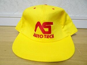 新品 非売品 ビンテージ AUTO TECH オートテック 帽子 キャップ メカニック 旧車 走り屋 街道レーサー 当時物