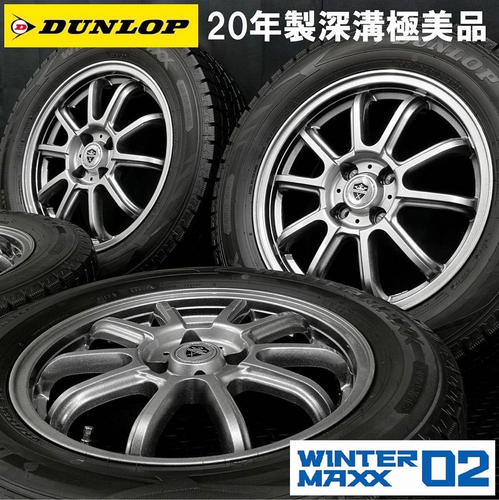 53%OFF!】 超希少 ライズハイブリッド ロッキーe:smart用バリ溝