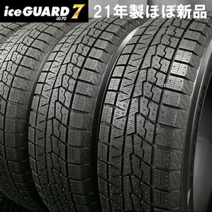 21年製ほぼ新品★ヨコハマ iG70 185/60R16 4本 №230119-2 アクアクロスオーバー フィットクロスター ノート マツダ2 デミオ/スタッドレス