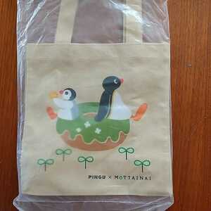  handbag back Mister Donut unopened width some 23cm length some 24cm inset approximately 10cm