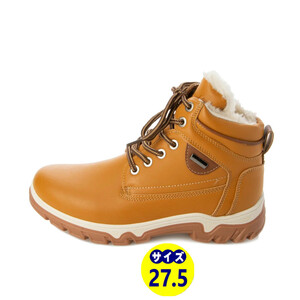 new goods!!* free shipping!![22122-CAM-275] protection against cold Work boots *.... whole surface boa specification 