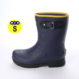  free shipping!![17080-NAV-S] men's SuperLight rain boots light weight *. slide * middle height boots 