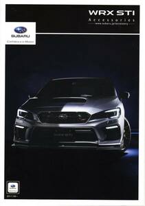 WRX STI аксессуары каталог [2017/06]